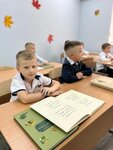 АзБукиВеди (Khimikov Avenue, 90), further education
