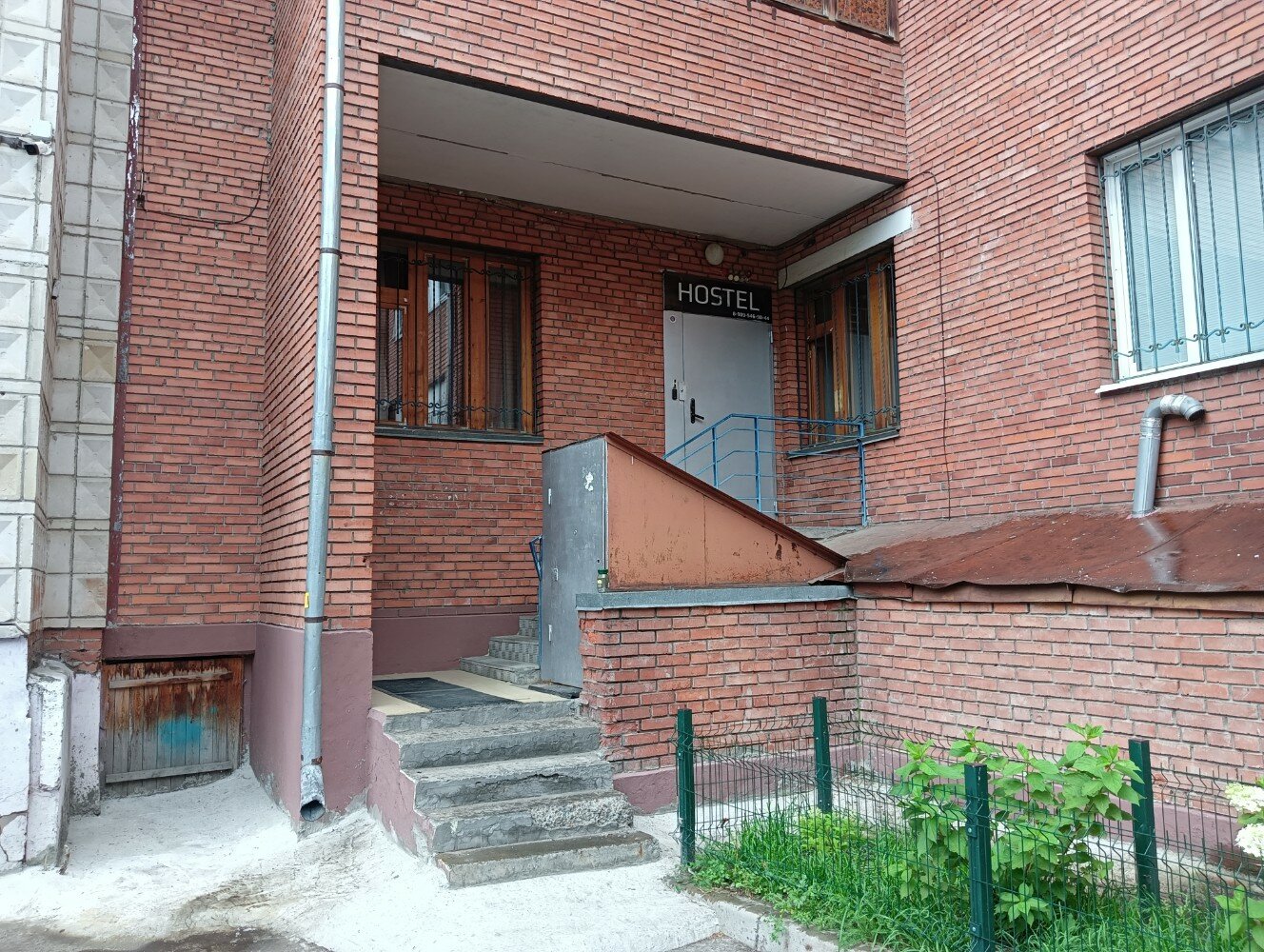 Фото Алые паруса