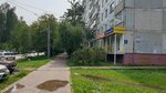 Lombard № 1 (Kaluga, Maloyaroslavetskaya ulitsa, 2), casa de empeño