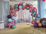 Экстрим (ulitsa imeni N.G. Chernyshevskogo, 94к4), goods for holiday