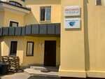 Bowa (Leningradskiy Avenue, 24с3), medical equipment