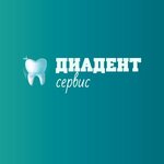 Диадент Сервис (просп. Защитников Москвы, 8, Москва), стоматологическая клиника в Москве