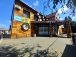 Текстиль (Novodvinskaya Street, 22), drapery shop