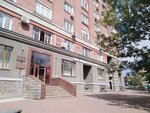 Sro Assotsiatsiya Novosibirskiye stroiteli (Vokzal'naya Magistral, 10), organización autorreguladora