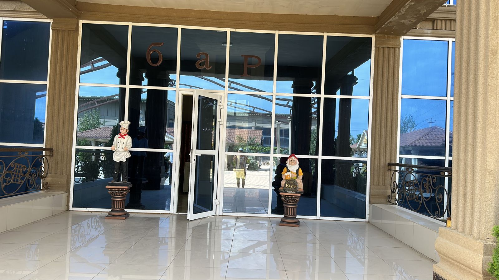 Фото Корона