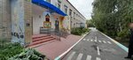 Kindergarten № 398 (ulitsa Molodogvardeytsev, 28), kindergarten, nursery