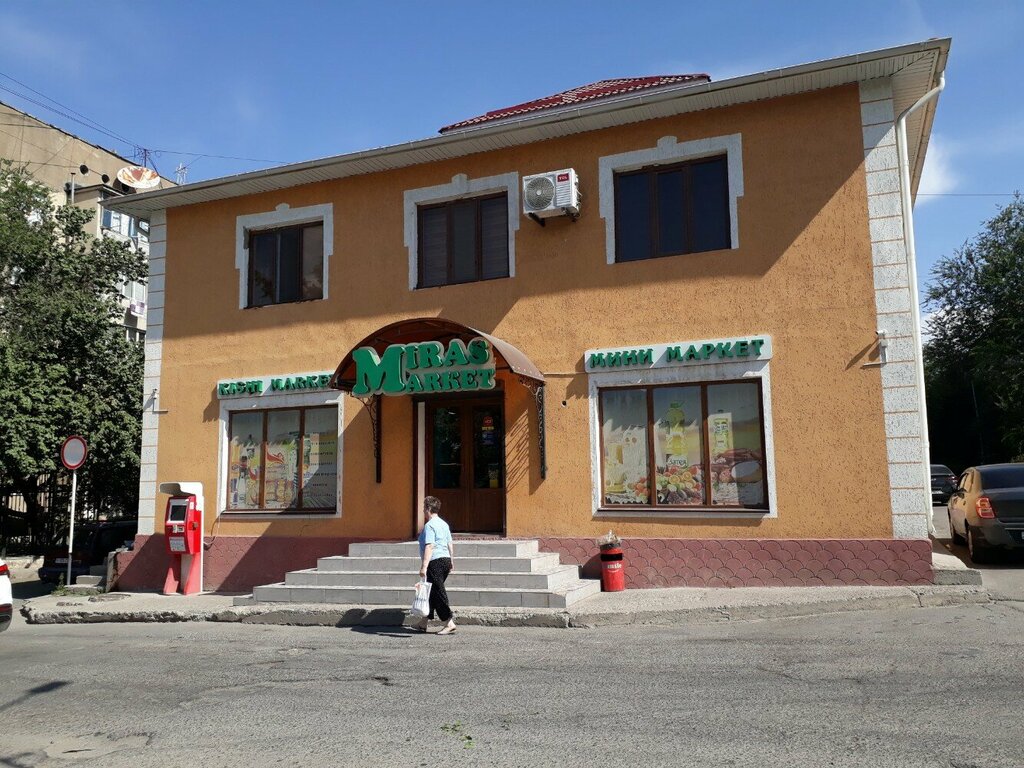 Grocery Miras, Chimkent, photo
