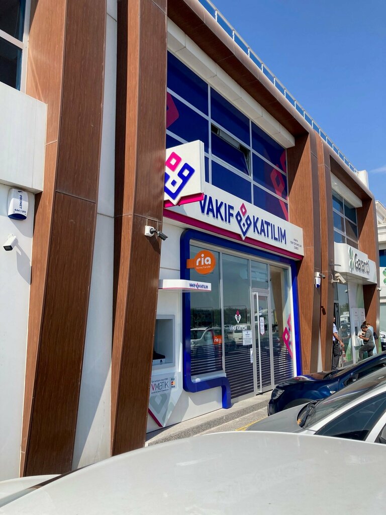 Bank Vakif Katilim Konya Yeni Toptancilar Sube, Konya, photo