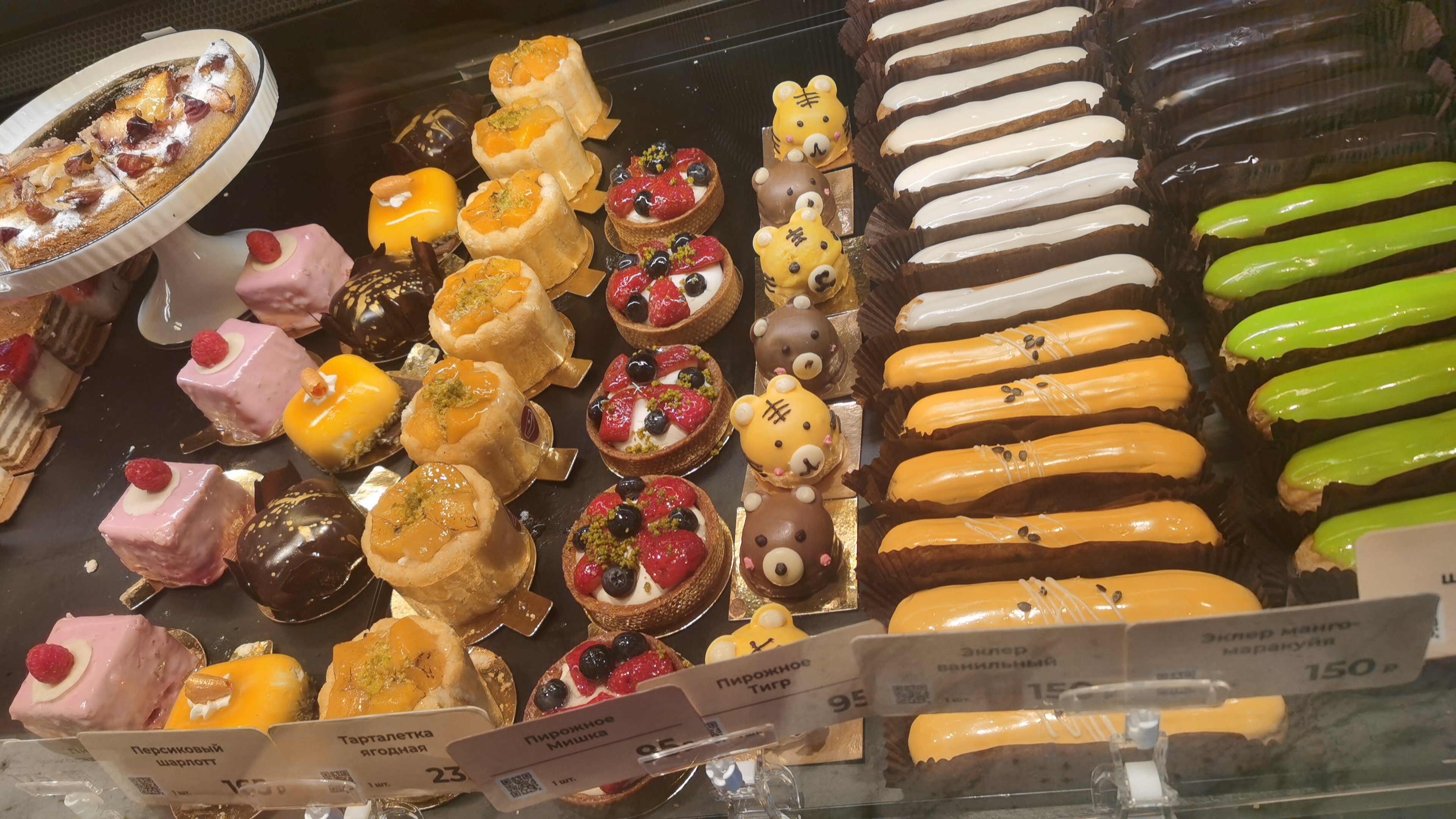 Фото Басманка Дом Приемов