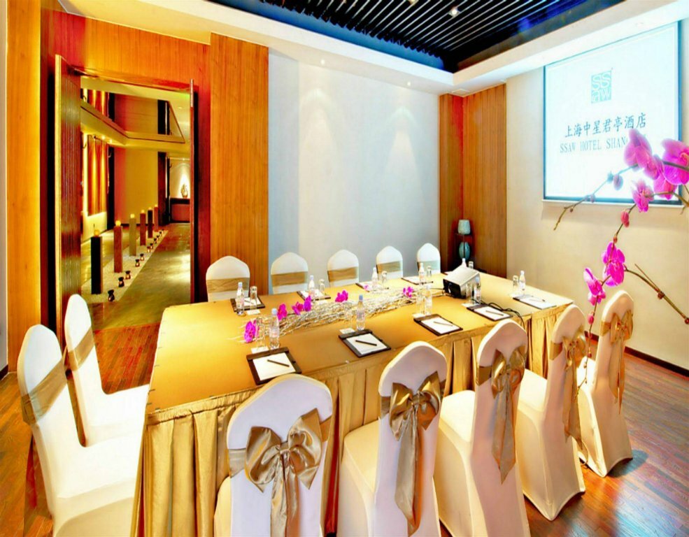 Фото Ssaw Boutique Hotel Shanghai Bund