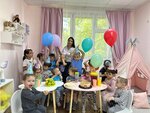 Счастливое детство (Bogdanova Street, 6к1), kindergarten, nursery