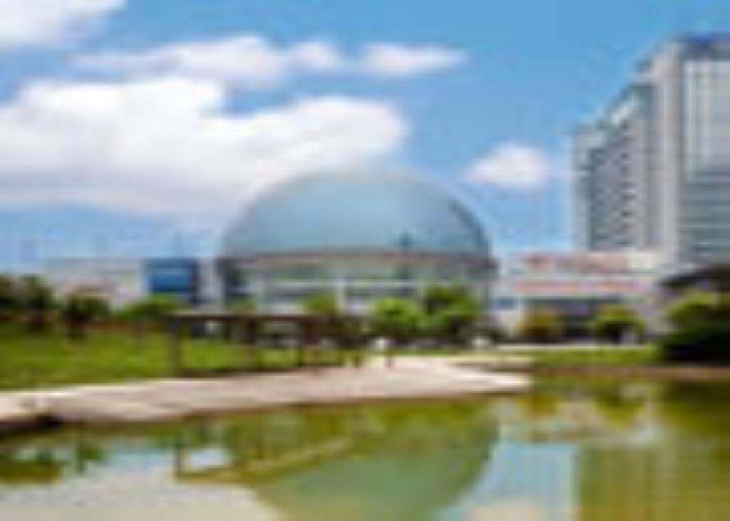 Фото Ramada Plaza Sino Bay Shanghai