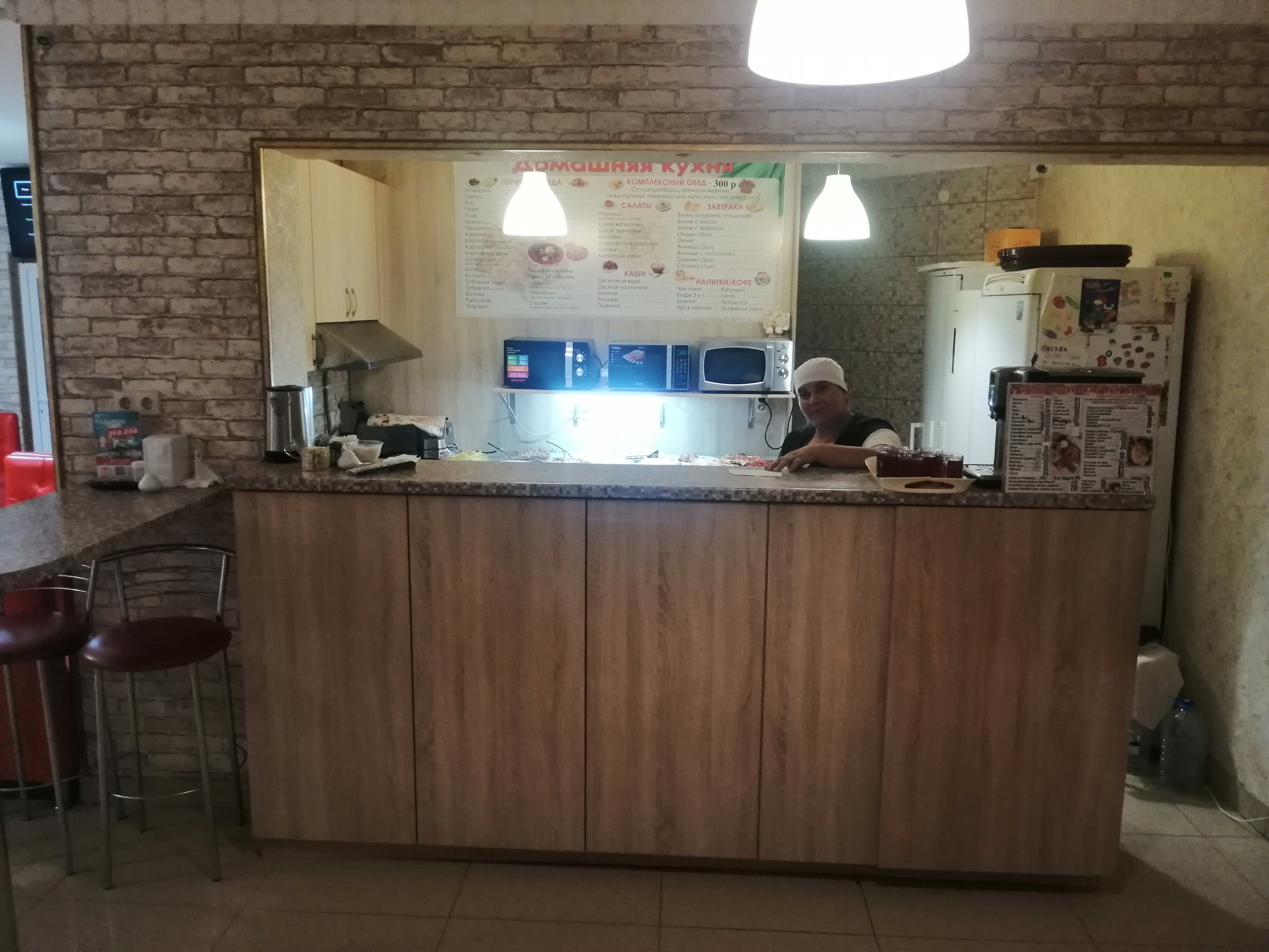 Фото Жемчужина