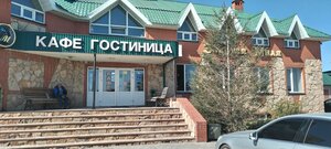 Zolotaya Milya (Saratov Region, munitsipalnoye obrazovaniye Marks), hotel