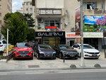 Galeraj Motors (İstanbul, Kadikoy, Fahrettin Kerim Gökay Cad., 259) ، وكلاء سيارات