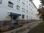 Murmansk Regional Medical Center (Karla Marksa Street, 9), consulta de mujeres