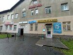 Косметологические услуги (Vtorchermet Urban Housing District, Sanatornaya Street, 26), eyebrow and eyelash salon