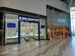 Juvelirtorg (bulvar Arkhitektorov, 35), jewelry store