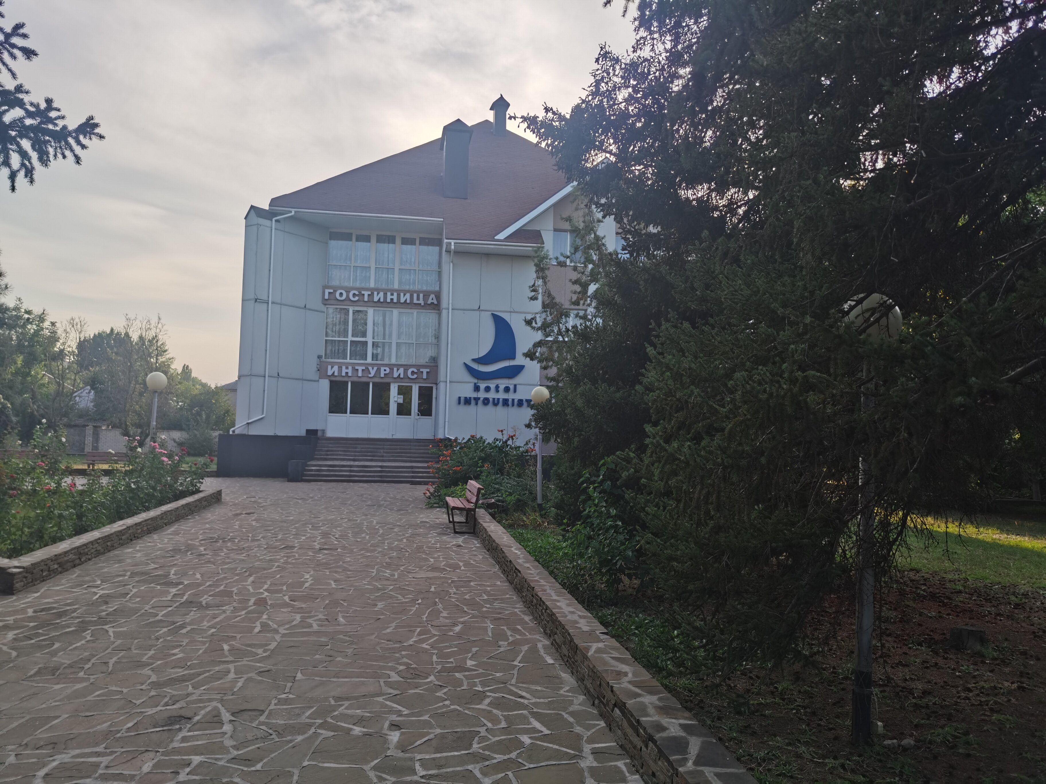 Фото Интурист