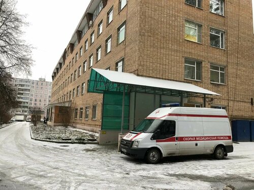 Department of the hospital Hospital Scc Ras, Chernogolovka, photo
