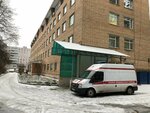 Hospital Scc Ras (Chernogolovka, Lesnaya ulitsa, 6), department of the hospital