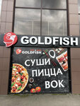 GoldFish (Mayakovskogo Street, 12), cafe