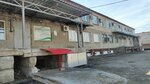 Akgup Apteki Altaya (Silikatnaya ulitsa, 16А) ، شركة الأدوية