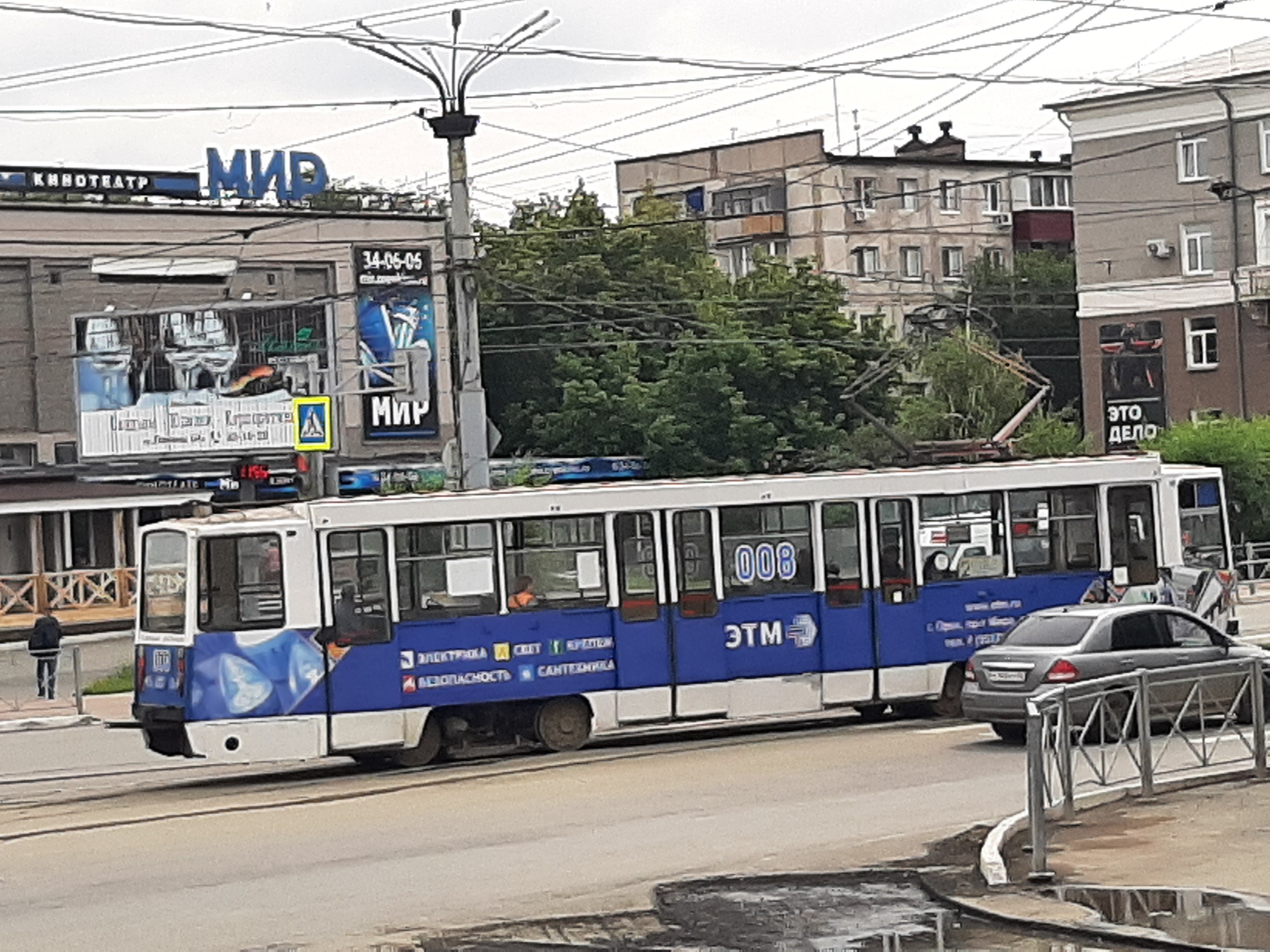 Фото отеля 5