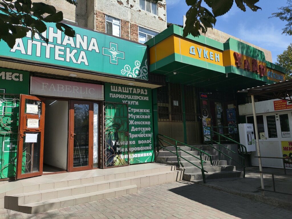 Convenience store Ular, Chimkent, photo