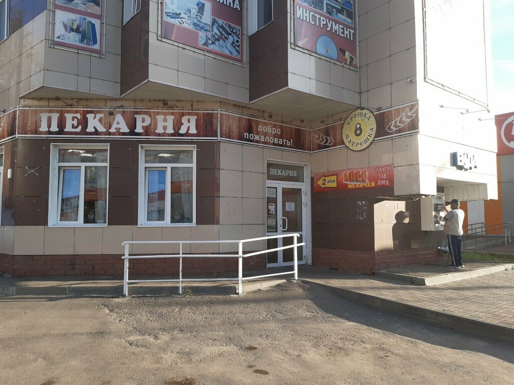 Пекарня Крошка Матрёшка, Нижний Новгород, фото