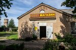 Почап (derevnya Pochap, Dorozhnaya ulitsa, 28), grocery