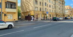 Mr plintus (Mytnaya Street, 54) ، تبليط الأرضية