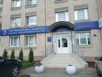 Новгородский центр поддержки предпринимательства (ул. Кочетова, 30, Западный район, Великий Новгород), бизнес-консалтинг в Великом Новгороде