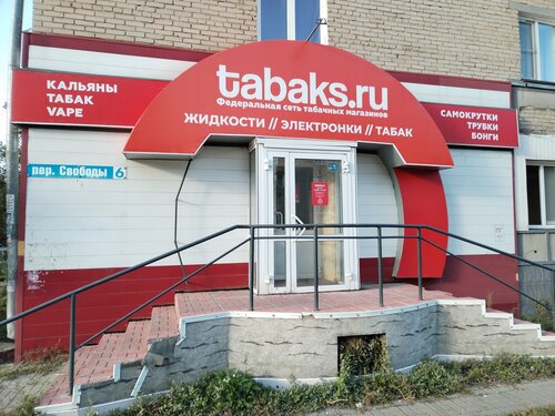 Наруто порно Конан көру