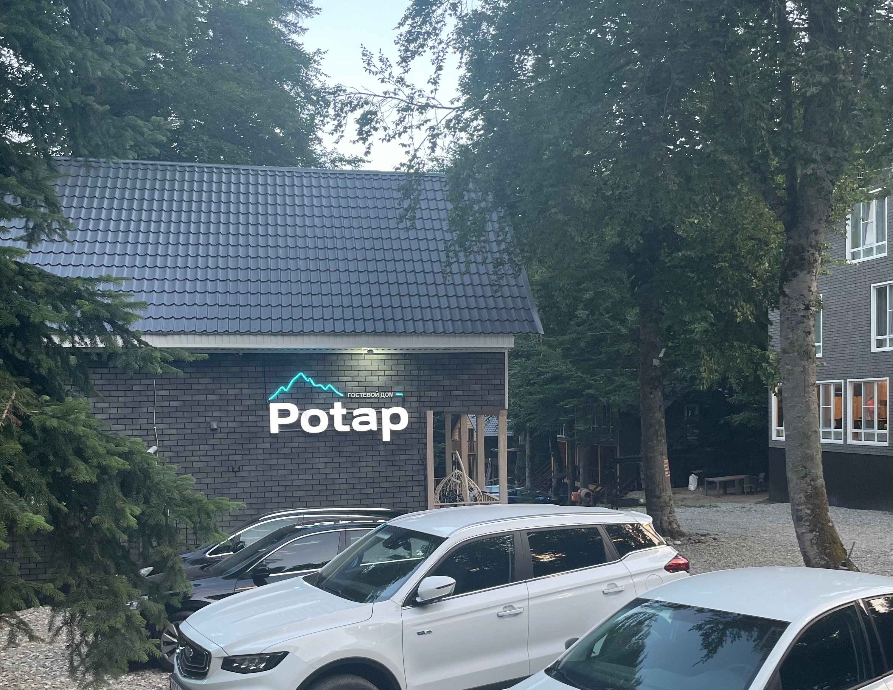 Фото Potap