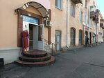 Ажур (Krasina Street, 65) ، متجر ملابس