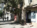 Dior (Brothers Nurbagandov Street, 43), peluquería