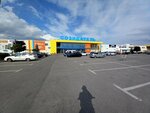 Delta (Sozidateley Avenue, 116), muebles para cocina