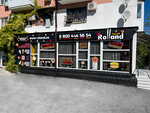 Rolland (Grinchenko Street, 37) ، خدمة توصيل الطعام
