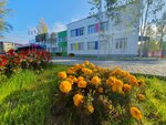 Старшая школа Высотка (5-y mikrorayon, 22), escuela de enseñanza general