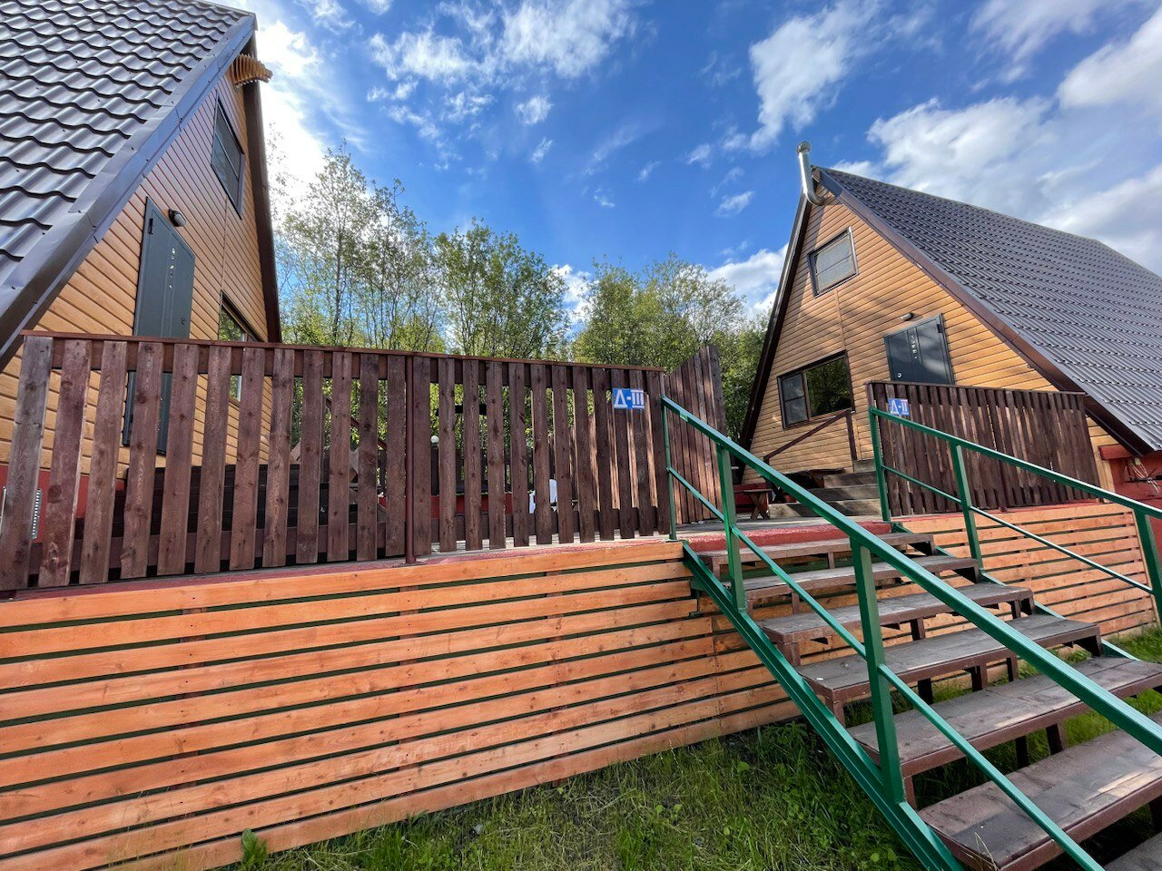 Фото Долина Уюта