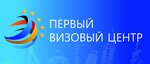 First Visa Center (Mitinskaya Street, 51) ، دعم التأشيرة