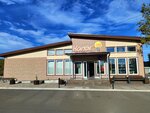 КолосОк (Pechenga, Stadionnaya ulitsa, 9А) ، محل بقالة