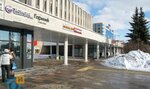 Vaa-lyshka (Marshala Zhukova Street, 32), children's developmental center