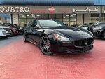 Quatro Motors (14, 21 Street, Ras Al Khor Industrial 3, Ras Al Khor, Dubai), car dealership