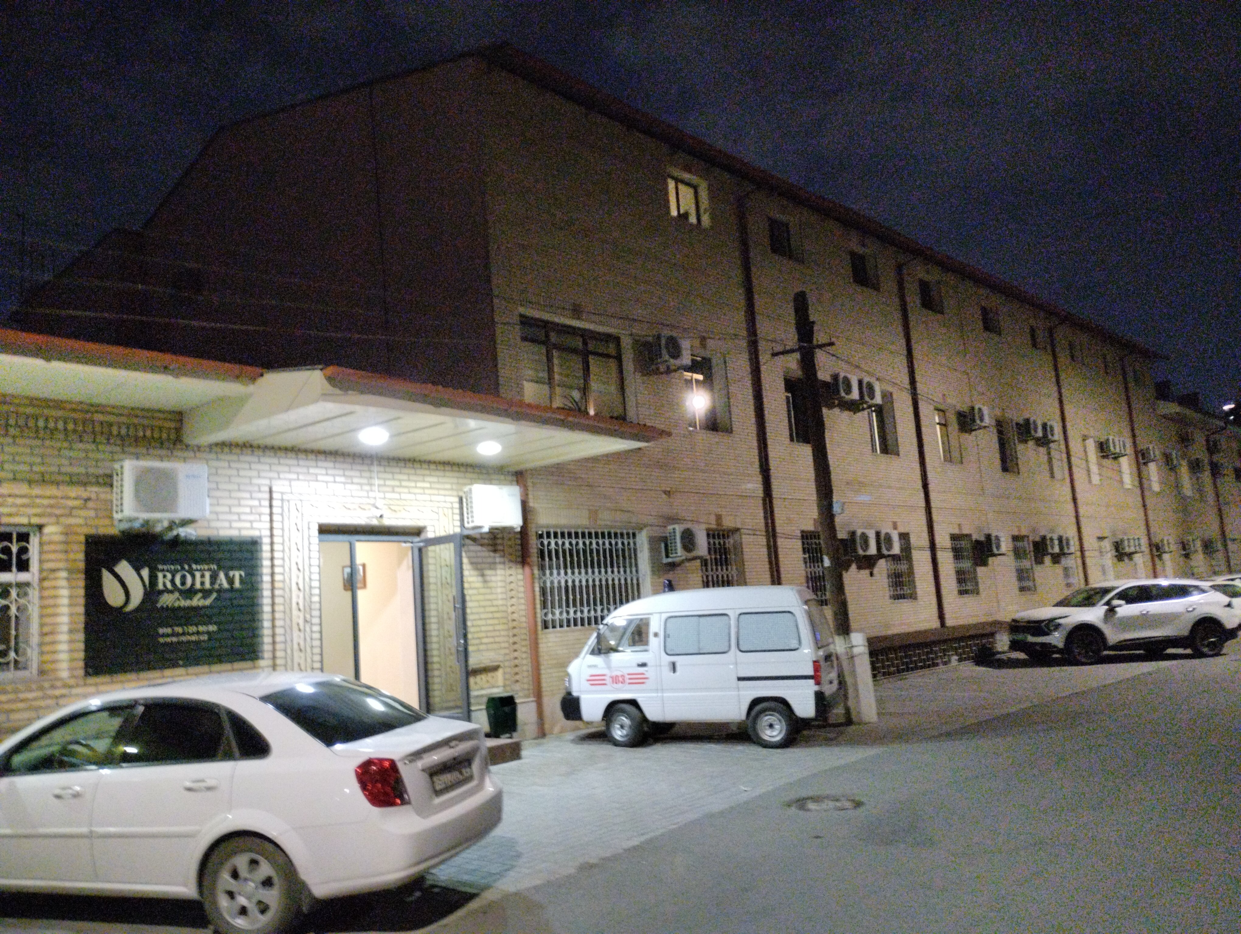 Фото Rohat Mirobod