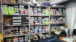 Yarn Store (Zavidnaya Street, 10) ، لوازم الفن والحرف