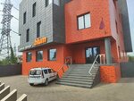 Blum (V.I. Machugi Street, 21), furniture fittings and components