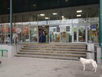 Почта России (Biryulyovskaya Street, 51к1) ، الطرود الآلي