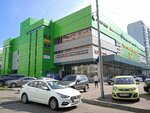 Sberbank of Russia (Biryulyovskaya Street, 51) ، آلة صرف النقود الأوتوماتيكية